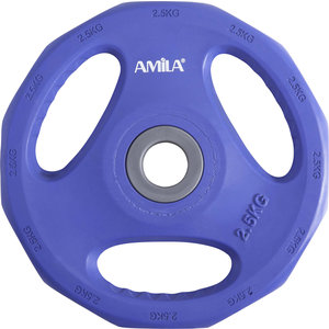 Δίσκος AMILA Pump Rubber Φ28 2,50Kg