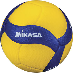 Μπάλα Volley Mikasa V200W No. 5 Official Match Ball