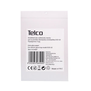 Αυτοκόλλητα χαρτιά με κόλλα για ECO-10 3ΤΜΧ