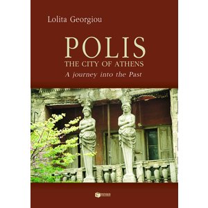 Polis: The city of Athens