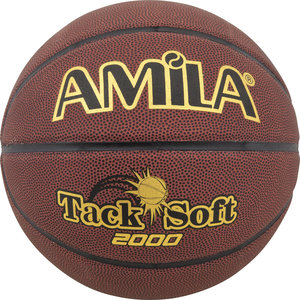 Μπάλα Basket AMILA TS2000 No. 5