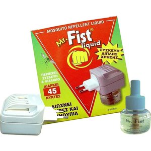 Εντομοαποθητική συσκευή διπλής χρήσης Mr Fist + υγρό για 45 νύχτες  (hot weekends)