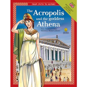 The Acropolis and the goddess Athena / Ακρόπολη και θεά Αθηνά