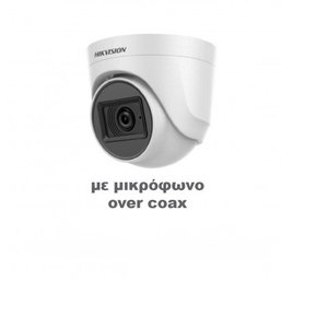 HIKVISION DS-2CE76H0T-ITPFS2.8 Υβριδική Κάμερα Dome 5MP, με φακό 2.8mm, IR20m και ενσωματωμένο μικρόφωνο