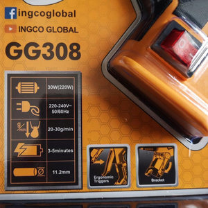 Πιστόλι Θερμοκόλλησης GG308 220W INGCO