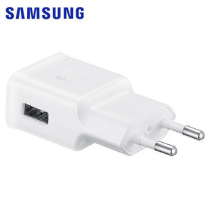 SAMSUNG TRAVEL CHARGER USB-A 15W WHITE RETAIL PACK