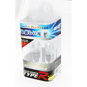 TYPE R TR-9612W ΛΑΜΠΕΣ ΥΑΛΟΥ LED WHITE NEW