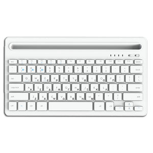 LAMTECH BT 5.0 KEYBOARD WITH IPAD AND MOBILE STAND WHITE