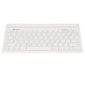LAMTECH BT 5.0 KEYBOARD WITH IPAD AND MOBILE STAND WHITE