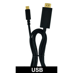 Heitech 09001491 Kαλώδιο USB Type-C σε 4Κ HDMI αρσενικό 1.8 m
