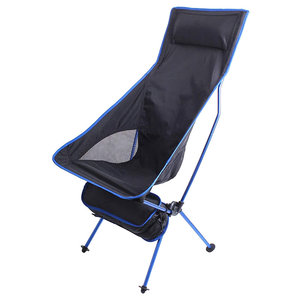 Πτυσσόμενη καρέκλα με τσάντα μεταφοράς OUD-0002, 105 x 70 x 55cm