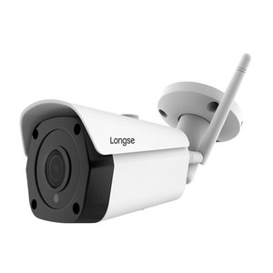 LONGSE IP κάμερα LBF30FK500W, WiFi, 3.6mm, 1/2.5