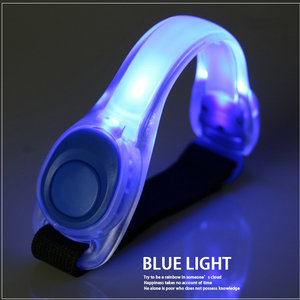 LED armband BIKE-0040, 2 λειτουργίες, 18.5 x 4cm, μπλε