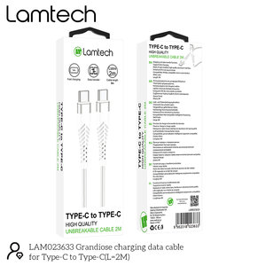 LAMTECH HQ UNBREAKABLE CABLE TYPE-C TO TYPE-C WHITE 2M