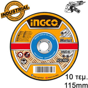 Επαγγελματικοί Δίσκοι Κοπής Σιδήρου 10 τεμ / κουτί INGCO MCD121155