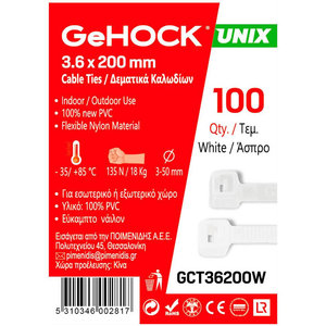 Δεματικά σε Λευκό Χρώμα 3.6 x 200mm GeHOCK 60-036200