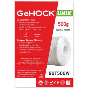 Σπάγγος Γενικής Χρήσης GeHOCK 60-GUT500W