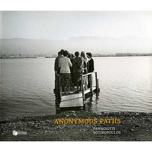 Anonymous paths: A personal view of Greece, 2007-2017