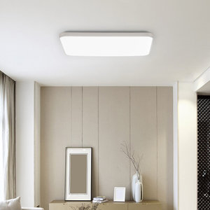 YEELIGHT smart φωτιστικό οροφής YLXD039, 90.5 x 60.5cm, 95W, 2700-6500K