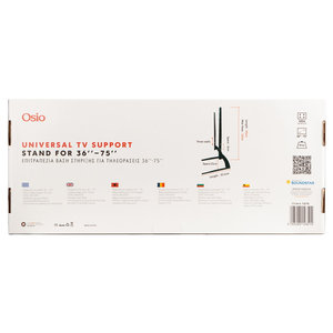 Osio OSMA-1275 Επιτραπέζια βάση τηλεόρασης 36″ – 75″ – VESA 600 x 500