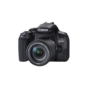 CANON EOS 850D 18-55 S CP - κάμερα DSLR - Μαύρο