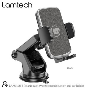 LAMTECH TELESCOPIC SUCTION CUP CAR PHONE HOLDER BLACK