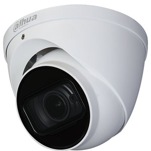 DAHUA - HAC-HDW1200T-Z-S4 2MP Dome Camera Motorized 2.7mm-12mm