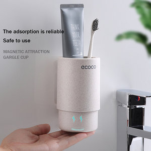 ECOCO θήκη οδοντόβουρτσας με ποτήρι E1901, μπεζ
