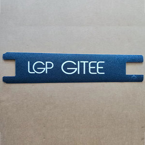 LGP SAND GRIPS FOR LGP112198