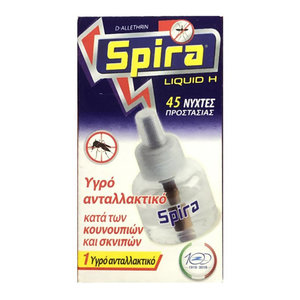 SPIRA ανταλλακτικό εντομοαπωθητικό υγρό Liquid H, 45 νυχτών, 33ml