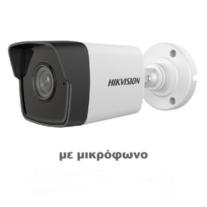 HIKVISION DS-2CD1023G0-IUF 2.8 IP Kάμερα Bullet 2MP, με φακό 2.8mm, IR30m και ενσωματωμένο μικρόφωνο