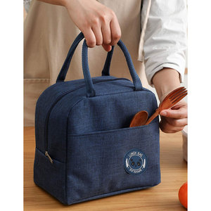 Ισοθερμική Τσάντα Φαγητού 5Lt Amber Μπλε AM3001