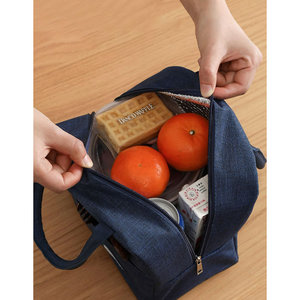 Ισοθερμική Τσάντα Φαγητού 5Lt Amber Μπλε AM3001