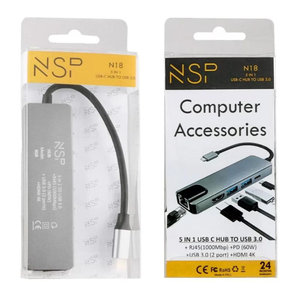 NSP N18 Γκρι USB-C Hub 5 IN 1 (8340284) Type-C σε USB 3.0, με RJ45, PD, 2 USB 3.0 και HDMI 4K