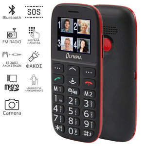 Olympia BELLA GR (Ελληνικό Μενού) Κινητό τηλέφωνο για ηλικιωμένους με κουμπί SOS και κάμερα